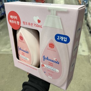 코스트코 존슨즈베이비 신생아 아기 유아 키즈 어린이 바디 핑크 로션 750ml x 2개입, 2개