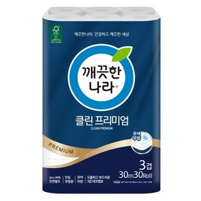 깨끗한나라 클린 프리미엄 3겹화장지 30Mx30롤 1개