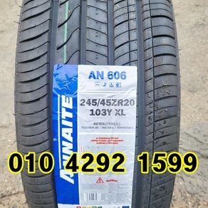 정품 신품타이어 245/45R20 랜드로버 이보크 BMW X3 디스커러비 쉐보레 카마로 2454520타이어, 일산매장 방문, 1개