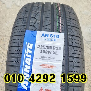 정품 신품타이어 225/55R18 투싼IX 코란도C 올뉴스포티지 QM4 2255518, 택배배송, 1개