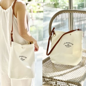 아리즈앤 수납력좋은 연예인 에코백 3way bag