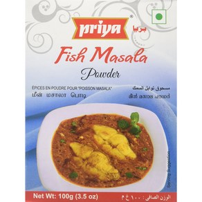 Piya Fish Masala Powde(3.53oz. 100g) 프리야 피시 마살라 파우더(3.53oz. 100g), 1개, 100g