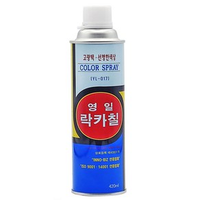 영일 락카 스프레이 페인트 스프레이 흑 백 은색 적 청 무흑 투명, 40개, 420ml, 무광흑색