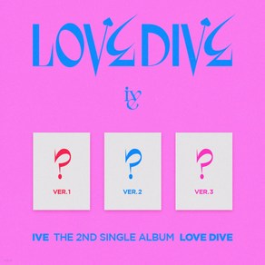 [I/V/E] 아/이/브 싱/글/2/집 L/O/V/E D/I/V/E [1+2+3 Ve.] 3/종/세/트