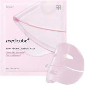 Medicube 메디큐브 PDRN 핑크 콜라겐 게일 마스크 5장 하리 medicube pdrn pink collagen gel mask 5 ea