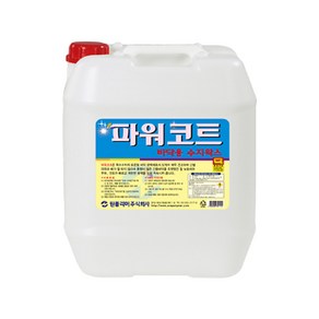 파워코트 18.75L 바닥광택제-바닥용 물왁스 바닥왁스 데코타일 디럭스타일 코팅제, 1개