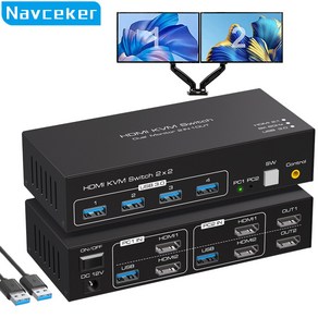 Navceke HDMI 호환 KVM 스위치 8K 60Hz 2 포트 듀얼 2 모니터 2 컴퓨터 4K 120Hz USB 3.0 KVM 스위치 HDMI 2.1, ZY-ASW221, 1개