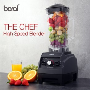 [SUNRISE MALL] boal 보랄 고속 믹서기 강력한 1200W 모터 8편 3D 입체칼날 스테인레스 스틸 티타늄코팅 분당 27 000 RPM