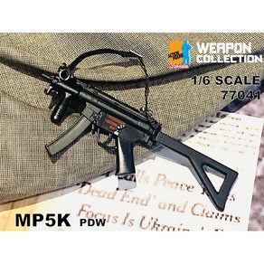 BD77041 1대6 MP5K PDW - 액션 피규어용 모형 제품작동 불가