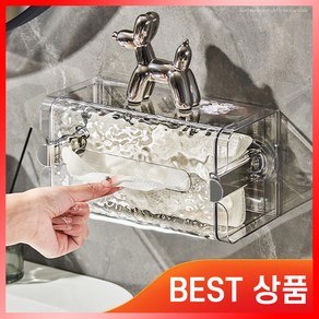 단비모아 고급형 뽑아쓰는 무타공 타올케이스 대용량 크리스탈 페이퍼타올 카페 욕실 수납 핸드타올, 1개, 투명 화이트