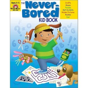 The Never-Bored Kid Book 1 Ages 4-5