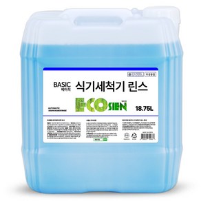 실속형 베이직 식기세척기린스 18.75L 1종 원료사용, 1개, 2.(실속형) 베이직 세척기린스18.75L