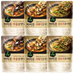 비비고 별미국물요리세트(감자탕2/순대국2/추어탕2), 3세트, 460g