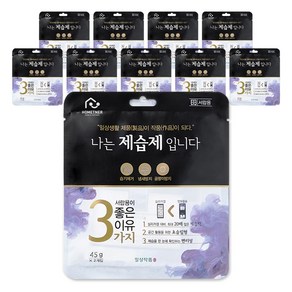 홈트너 나는 제습제입니다 서랍용 45g