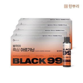 CJ웰케어 한뿌리 블랙99 흑삼 아르기닌, 4개, 50ml