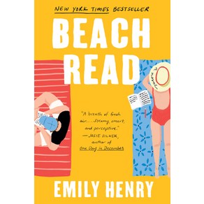 (영문도서) Beach Read Paperback