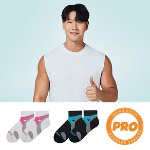 [2세트 셀버린 프로 레벨 양말 여성 단목] 발목보호대 크로스핏 마라톤 러닝양말 발목테이핑, 화이트, 화이트, 4개