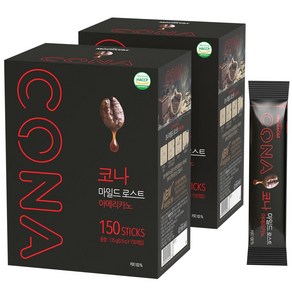 코나 마일드로스트 아메리카노 원두커피믹스, 900mg, 150개입, 2개