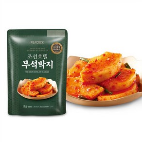 [피코크] 조선호텔 무석박지 2kg (1kgx2팩), 1kg, 2개