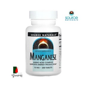 Source Naturals 망간 아미노산 복합체 Manganese 10mg 250정