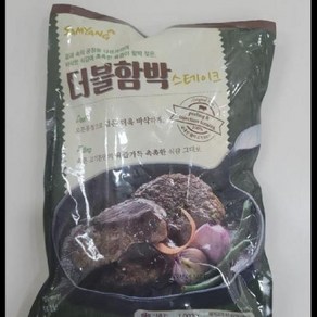 더블함박스테이크 삼양냉동 1KG 식자재 업소용, 1개