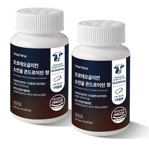 건강공식 콘드로이친 프로테오글리칸 소연골 연어코연골 추출물 600mg 식약처 HACCP, 2개, 60정