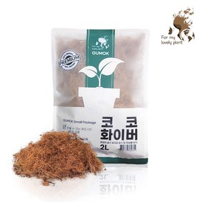 거목산업사 코코화이버 2L 소포장 딸기 블루베리 장미 멀칭 바닥재, 2개