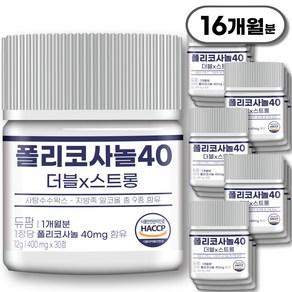 폴리코사놀 40mg 더블x스트롱 듀팜 정품 400mg, 16개, 30정