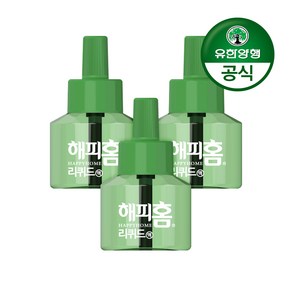 [유한양행]해피홈 리퀴드 전자모기향 리필 45일, 3개, 1개입