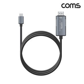 C(COMS) USB 타입C to HDMI 영상 캡쳐카드 1.8M/FW578 FW578