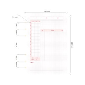 드림널스 A5 6공다이어리 스터디플래너 속지 384page 1년 분, 1개