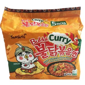 Samyang Fie Hot Cuy Flavoed Chicken Ramen Noodles Pack of 5 Koean 삼양파이어 핫카레맛 치킨라면 5개 팩 한국식 라