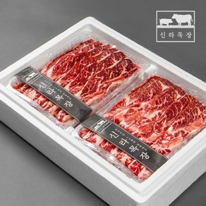 [신라목장] 호주산 LA갈비 2kgx2팩 (총 4kg)[34522707], 2개