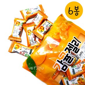 제주 감귤 젤리 160g 탱글탱글 쫄깃 쫀득 츄잉캔디 감귤 간식 달달 상큼 시장 귤젤리, 6개