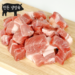 한나축산 한돈 냉장 앞다리살(껍데기있음) 1kg, 1개, 찌개용 1kg