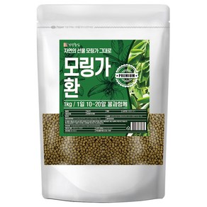 건강중심 모링가환 1kg, 2개