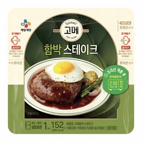 고메 고메함박스테이크, 152g, 6개