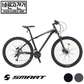 2024 삼천리 스마트 테트라 7XX 27.5인치 유압식 33단 변속기 알루미늄 MTB 자전거, 17.5(168~185cm), 95%셋팅및조립배송, 블랙, 1개