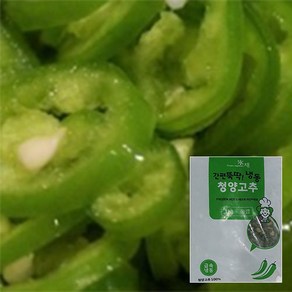 농우 냉동 청양 고추 슬라이스 1kg 가정용 업소용 대용량 국탕류, 교동 실온 국산 사골곰탕 500g, 1개