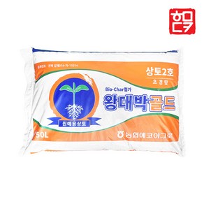 상림 왕대박골드 상토 50L, 1개