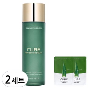 김정문알로에 큐어 하이드라 수딩 에멀젼 130ml + 2종 체험키트, 2세트