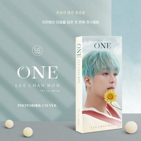 [CD] 이찬원 - 정규 1집 : ONE [Photobook Ve.] (한정반)