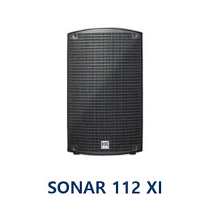 SONAR 112 XI 파워드스피커 HK AUDIO