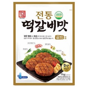 한성 전통떡갈비맛골드II