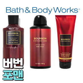 배스앤바디웍스 BBW 여심을 사로잡는 버번 포맨, 바디워시, 1개, 295ml