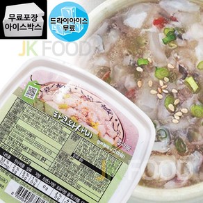 제이케이푸드 재호 타코와사비 500g (드라이) 일식재료 군함말이 초밥 토핑, 1개