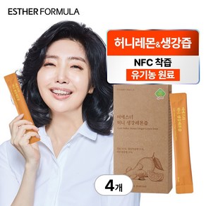 [본사직영] 여에스더 허니 NFC 착즙 유기농 생강 레몬즙 (꿀+레몬+생강), 4개, 252ml