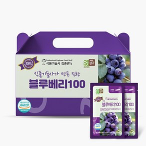 네오팜 식품기술사 김종관's 블루베리 100