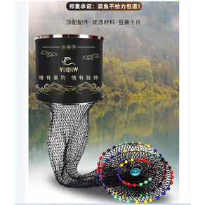 피씽헌터 물고기 그물망 살림망 실리콘코팅, 블랙 40*2.5 m