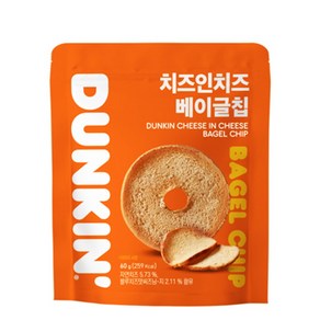 던킨도너츠 치즈인치즈 베이글칩60g X 10봉, 60g, 10개